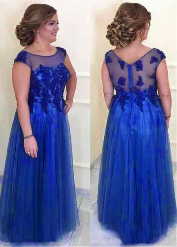 Amazing Tulle Scoop Neckline A-line Mother Of The Bride Dress With Lace Appliques & Beadings